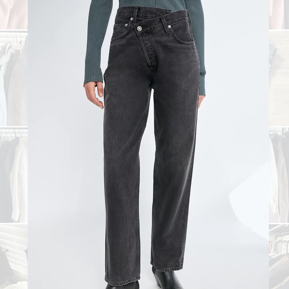 Agolde criss cross jeans